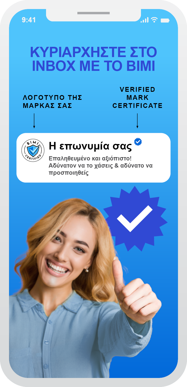 Banner za web - 788x1628 - GREEK